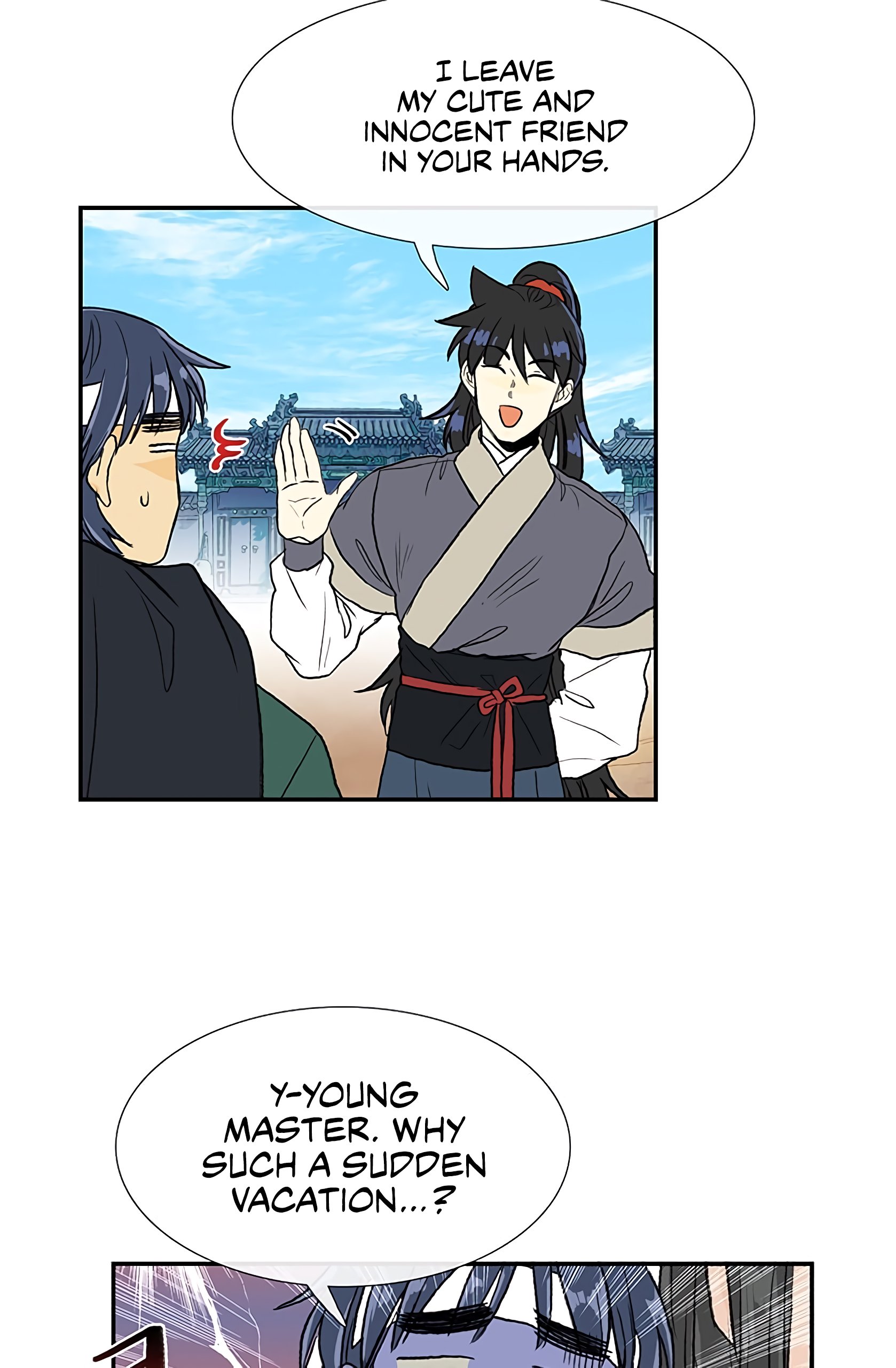 The Scholar's Reincarnation Chapter 109 26